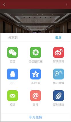 友推sdk v1.0 安卓版 0