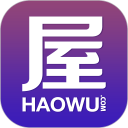 好屋合伙人(售房軟件)