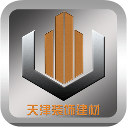 天津裝飾建材行業(yè)平臺