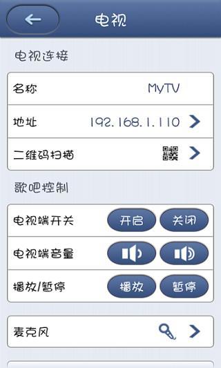 歌吧 v3.4.9 安卓版 0