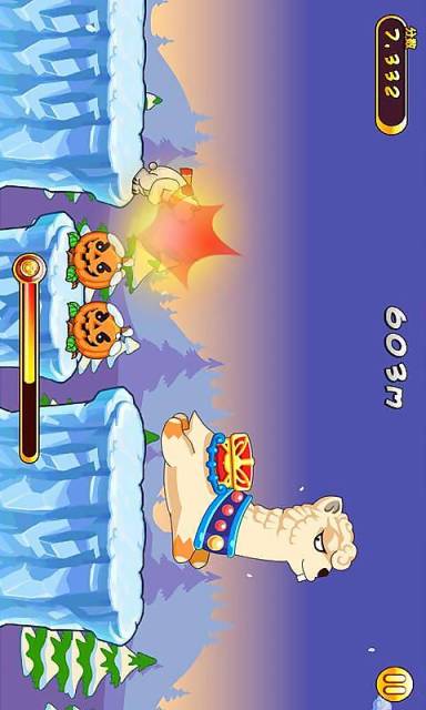 熊再出沒 v2.2.3 安卓版 2