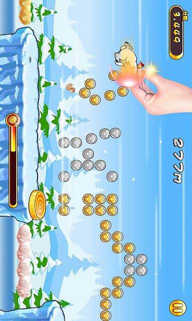 熊再出沒 v2.2.3 安卓版 3