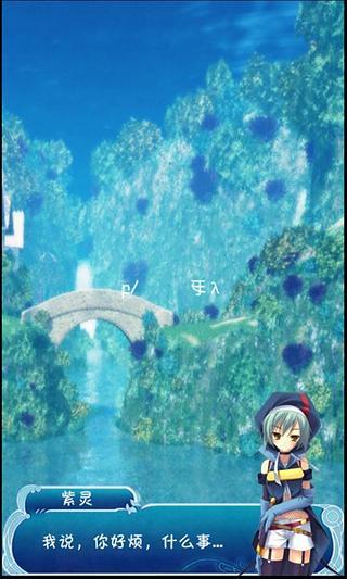 氣死個球(休閑益智) v1.34 安卓版 2