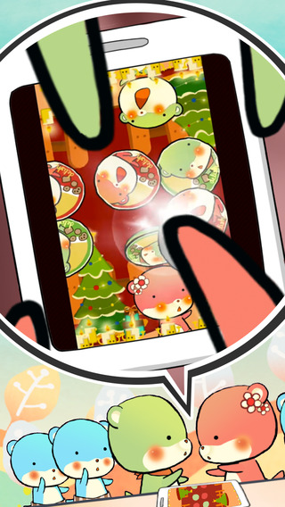 雙人對決duel otters v1.603 安卓版 1