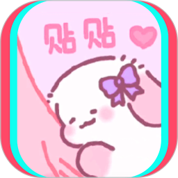 手機桌面小紙條