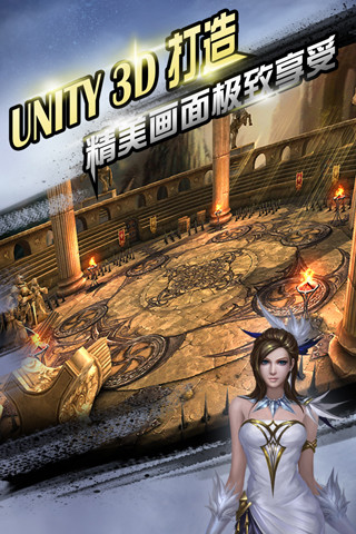 黑夜傳說卡牌游戲 v1.0.0 官方安卓版 1