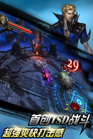 黑夜傳說卡牌游戲 v1.0.0 官方安卓版 2