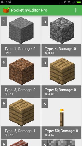 pocketinveditor pro最新版下載