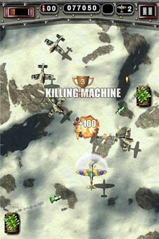 死亡飛行(Mortal Skies Free) v1.20 安卓版 0