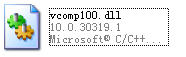 vcomp100.dll綠色版  0