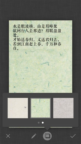 詞Ci app v1.9 安卓版 0