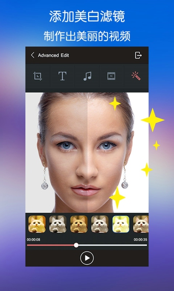 樂秀修改版無水印下載