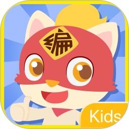 編程貓Kids校園版app