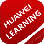 華為培訓(huawei learning)
