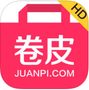 卷皮折扣iPad最新版