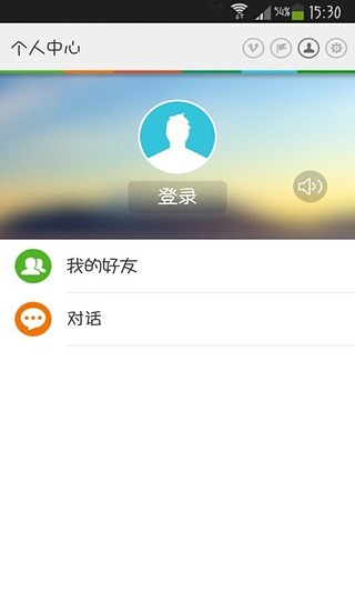 球友iphone版 v3.1 蘋果手機版 0