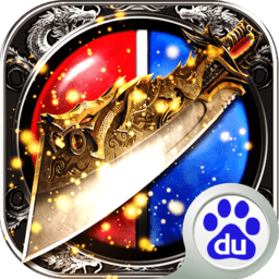 神魔亂舞(傳奇手游)