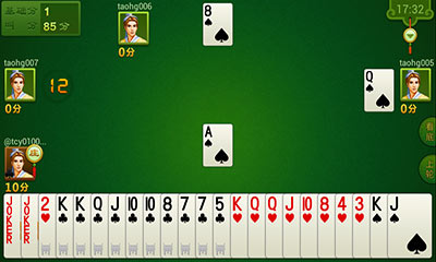 同城游包分 v3.0.20161210 安卓版_苏州包分2