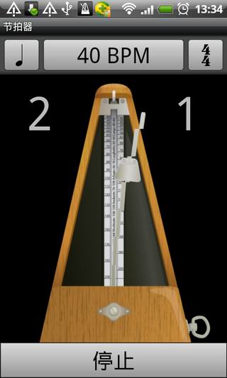 移動音樂家app(又名移動演奏家) v6.0.7 安卓最新版 0