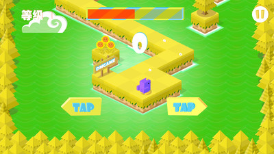 跳跳雞(Jump Chicken) v1.0 安卓版 1