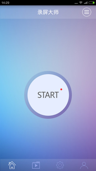 錄屏大師舊版本2.0 v3.3.9.0 安卓老版本 0