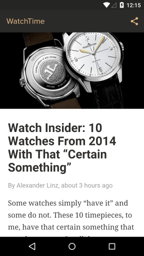 手表城市(Watchville) v1.4.0 安卓版 1