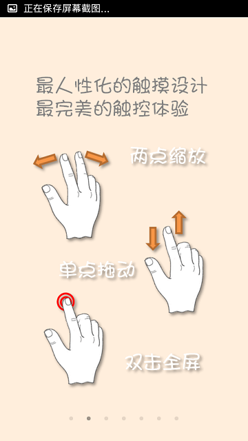 人工智能計(jì)算器(IdeaCalc) v3.3.0 安卓版 3