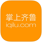 掌上齊魯iphone版