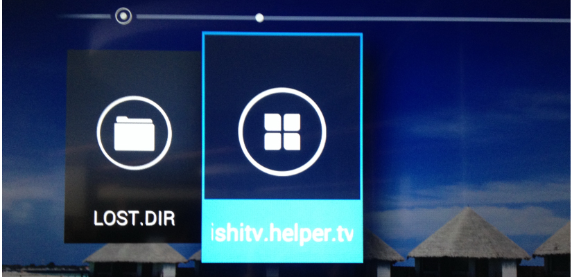 麥視一鍵安裝tv版 v3.0.1 安卓版 3