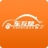 車互幫app