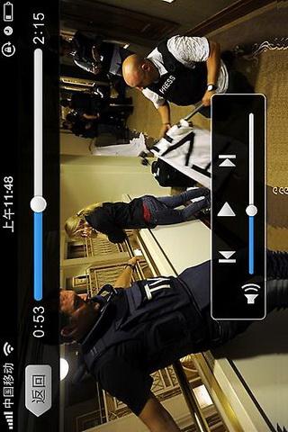 大連手機(jī)臺(tái)客戶端 v2.4 安卓版_大連電視臺(tái)直播app 2