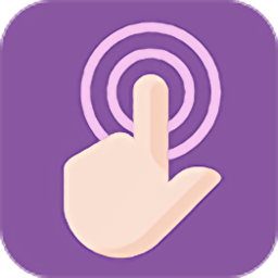 屏幕雙擊喚醒軟件app