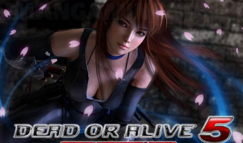 死或生5最后一戰(zhàn)女忍者碎衣MOD 綠色版 0