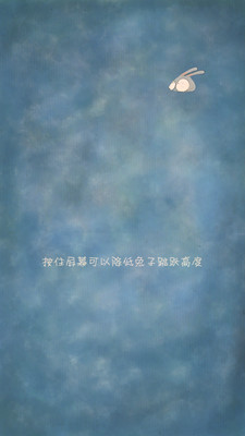 喜欢跟你在一起 v1.0 安卓版0