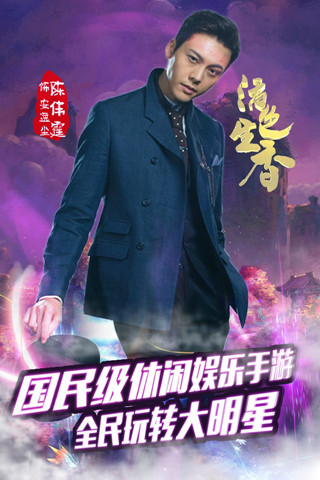 活色生香 v1.1.0.1 安卓版 0