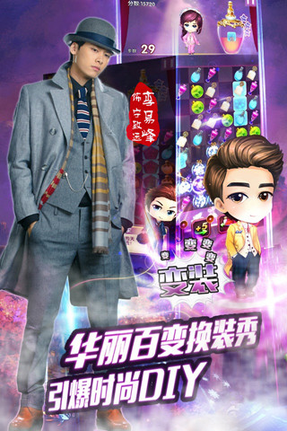 活色生香 v1.1.0.1 安卓版 2