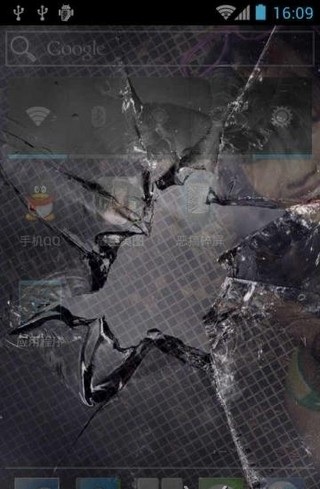 惡搞碎屏 v1.5 安卓版 1