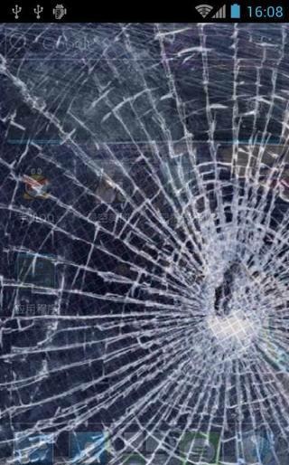 惡搞碎屏 v1.5 安卓版 2