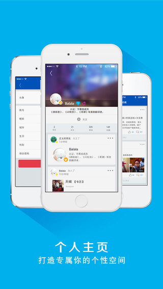 人人美劇改名多多視頻 v1.0.11 官方安卓版 0