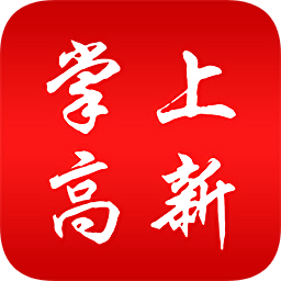 濟(jì)南掌上高新app