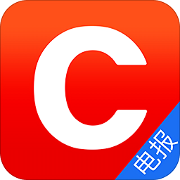 財聯社早報pc客戶端