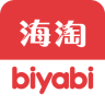 海淘(比呀比)