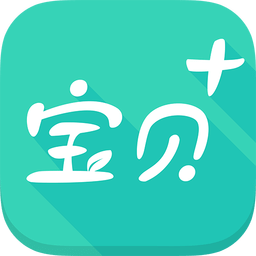 寶貝佳家長(zhǎng)版iphone版