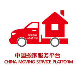 搬家服務(wù)平臺