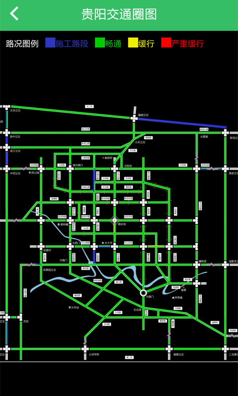 林城交警(智行車app) v1.6.1.0 安卓版 3