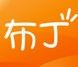 布丁動畫iphone版