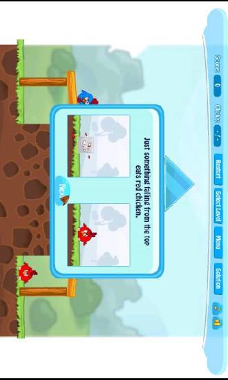 摧毀雞窩2 v2.00 安卓版 1