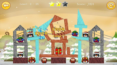 切火雞手機(jī)版 v1.0.2.8 安卓版 1