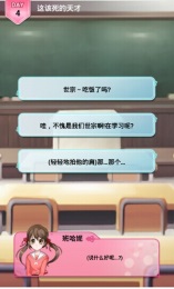 我的初吻獻給你 我的初吻獻給你下載