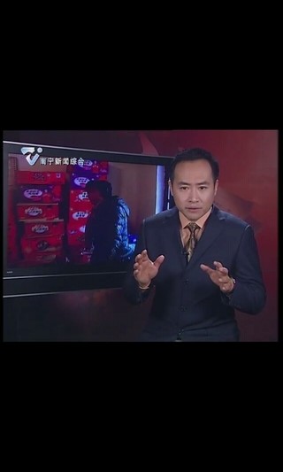 南寧老友網(wǎng) v1.0 安卓版 2